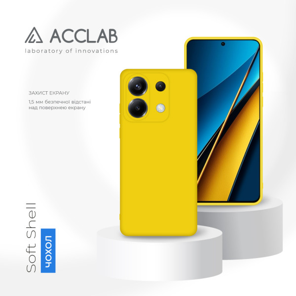 Фото - Чехол для смартфона ACCLAB Silicone Case for Xiaomi Poco X6 Yellow (1283126602177)
