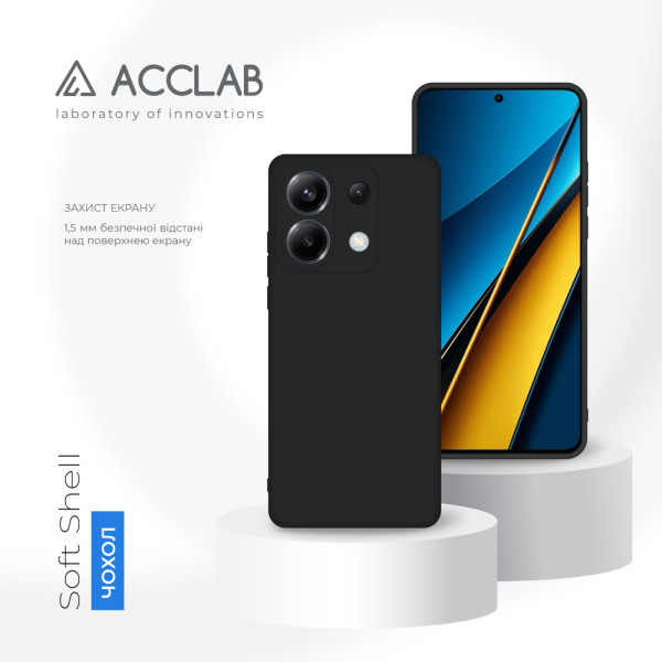 Фото - Чехол для смартфона ACCLAB Silicone Case for Xiaomi Poco X6 Black (1283126602191)