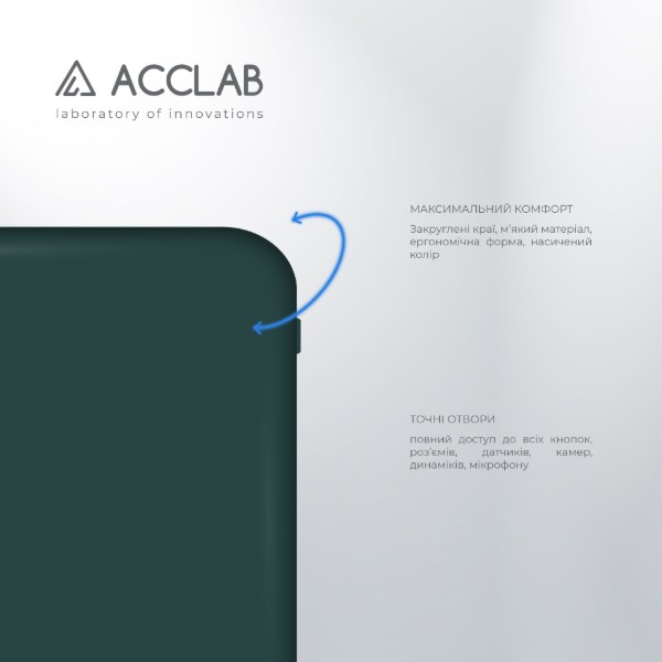 Фото - Чохол для смартфону ACCLAB Silicone Case for Xiaomi Redmi 9A Dark Green (1283126602542)