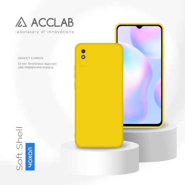 Фото - Чохол для смартфону ACCLAB Silicone Case for Xiaomi Redmi 9A Yellow (1283126602528)