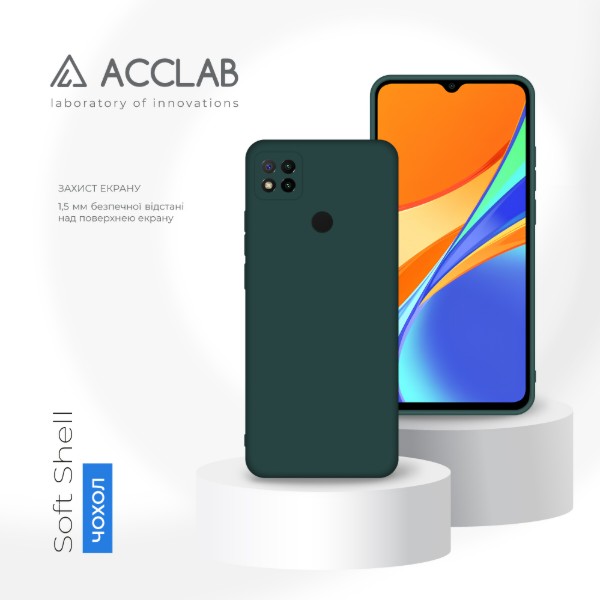 Фото - Чохол для смартфону ACCLAB Silicone Case for Xiaomi Redmi 9C Dark Green (1283126602597)
