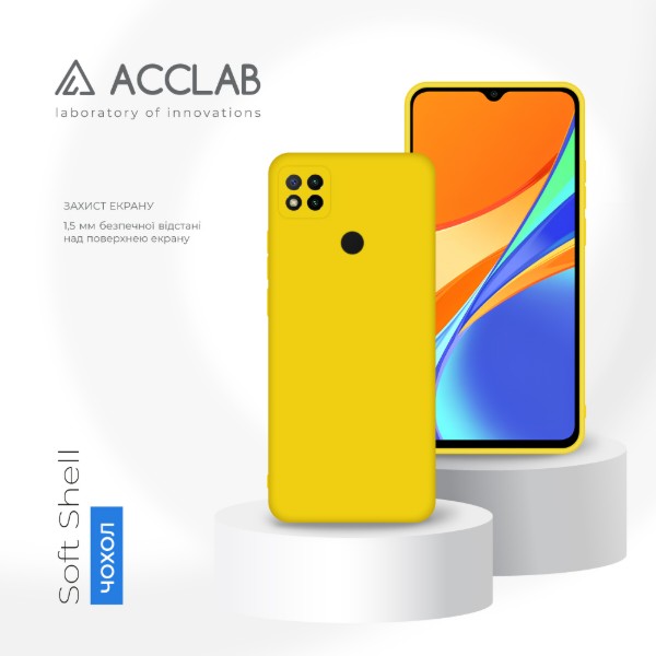 Фото - Чохол для смартфону ACCLAB Silicone Case for Xiaomi Redmi 9C Yellow (1283126602573)