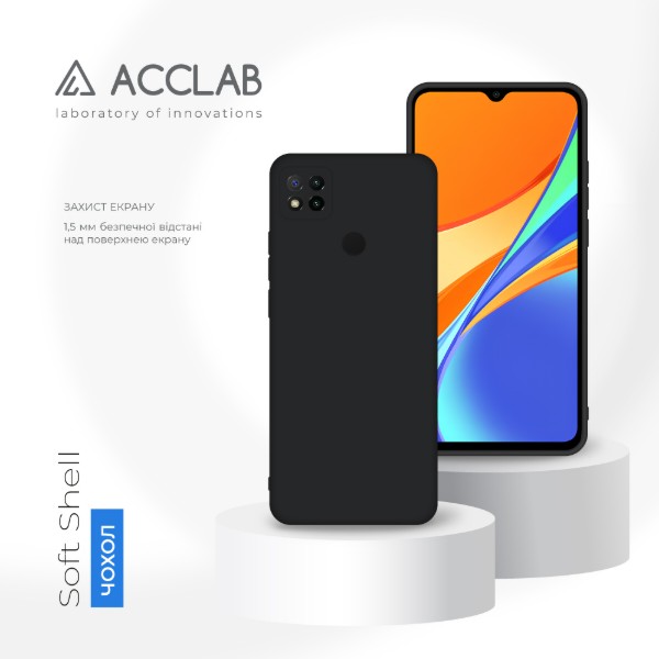 Фото - Чохол для смартфону ACCLAB Silicone Case for Xiaomi Redmi 9C Black (1283126602603)