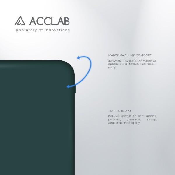 Фото - Чохол для смартфону ACCLAB Silicone Case for Xiaomi Redmi A2 Dark Green (1283126602634)