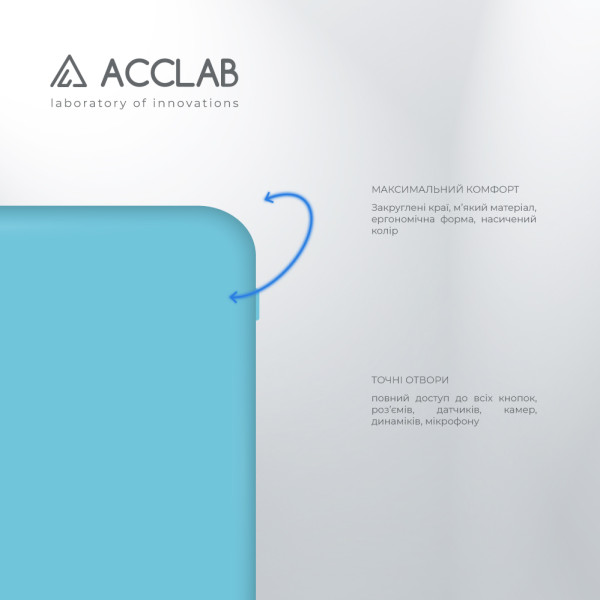 Фото - Чохол для смартфону ACCLAB Silicone Case for Xiaomi Redmi A2 Blue (1283126602610)
