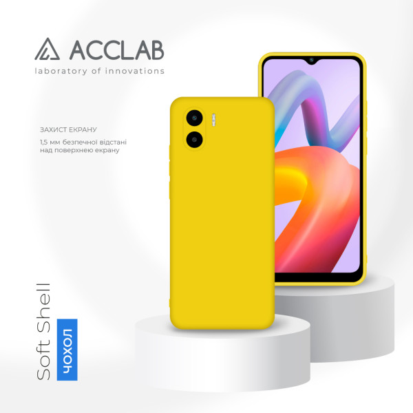 Фото - Чехол для смартфона ACCLAB Silicone Case for Xiaomi Redmi A2 Yellow (1283126602627)