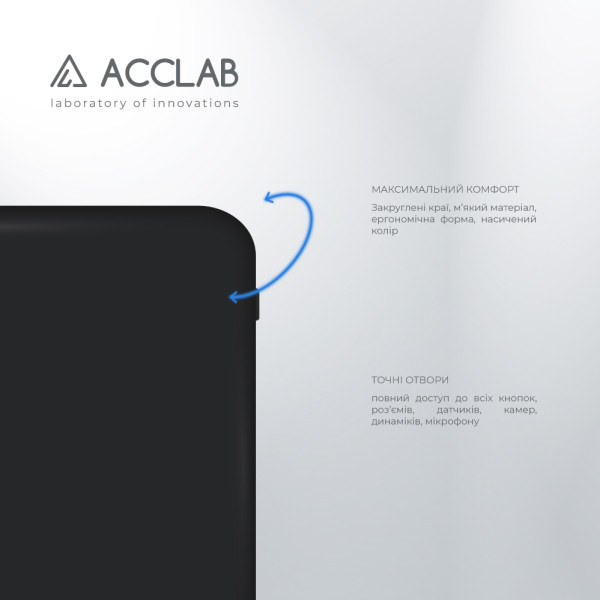 Фото - Чохол для смартфону ACCLAB Silicone Case for Xiaomi Redmi A2 Black (1283126602641)