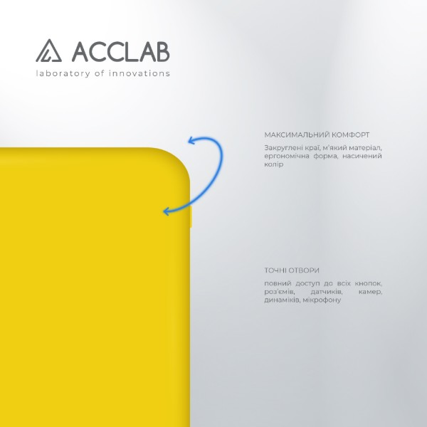 Фото - Чохол для смартфону ACCLAB Silicone Case for Xiaomi Redmi A3 Yellow (1283126602665)
