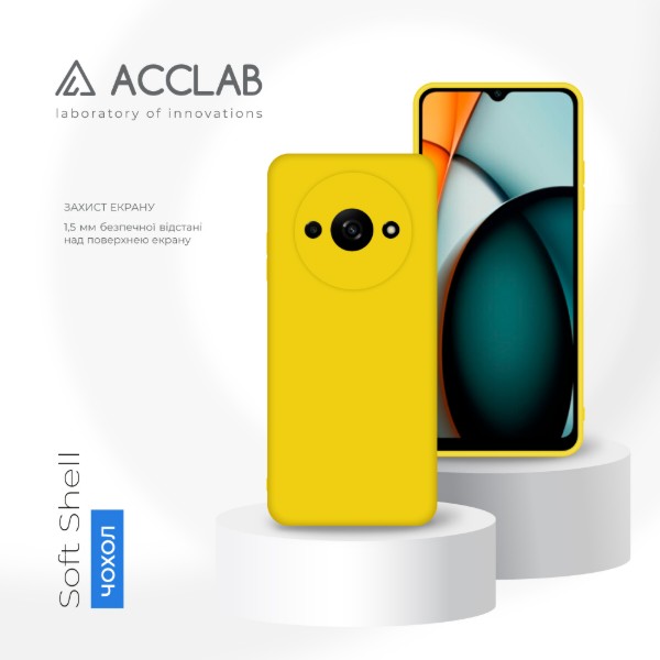 Фото - Чохол для смартфону ACCLAB Silicone Case for Xiaomi Redmi A3 Yellow (1283126602665)