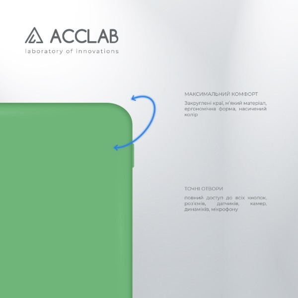 Фото - Чохол для смартфону ACCLAB Silicone Case for Xiaomi Redmi Note 13 4G Light Green (1283126602795)