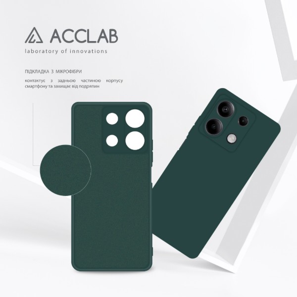 Фото - Чохол для смартфону ACCLAB Silicone Case for Xiaomi Redmi Note 13 5G Dark Green (1283126602849)