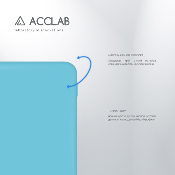 Фото - Чехол для смартфона ACCLAB Silicone Case for Xiaomi Redmi Note 13 5G Blue (1283126602825)