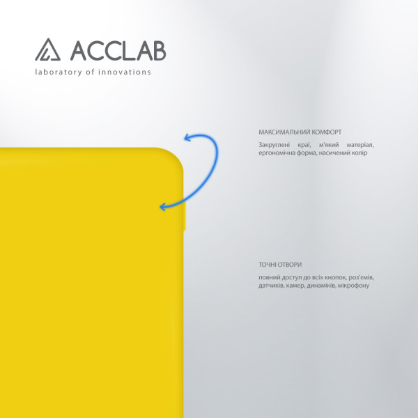 Фото - Чехол для смартфона ACCLAB Silicone Case for Xiaomi Redmi Note 13 5G Yellow (1283126602832)