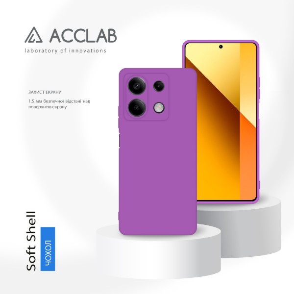 Фото - Чохол для смартфону ACCLAB Silicone Case for Xiaomi Redmi Note 13 5G Purple (1283126602856)