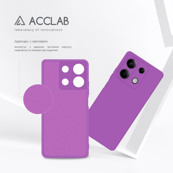 Фото - Чохол для смартфону ACCLAB Silicone Case for Xiaomi Redmi Note 13 5G Purple (1283126602856)