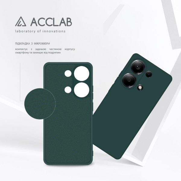 Фото - Чохол для смартфону ACCLAB Silicone Case for Xiaomi Redmi Note 13 Pro 4G Dark Green (1283126602894)