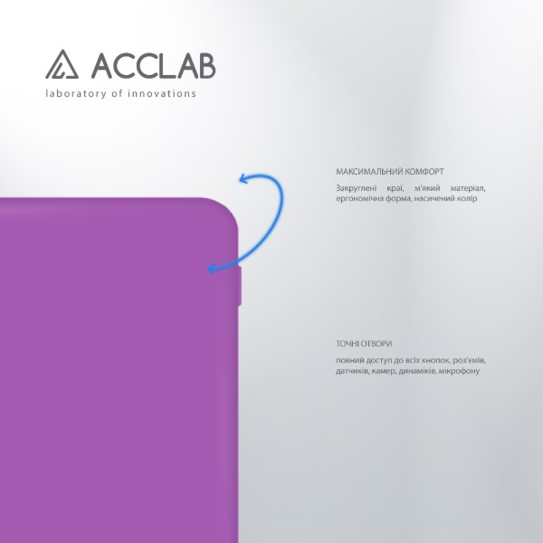 Фото - Чохол для смартфону ACCLAB Silicone Case for Xiaomi Redmi Note 13 Pro 4G Purple (1283126602900)