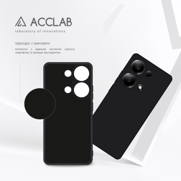 Фото - Чохол для смартфону ACCLAB Silicone Case for Xiaomi Redmi Note 13 Pro 4G Black (1283126602917)