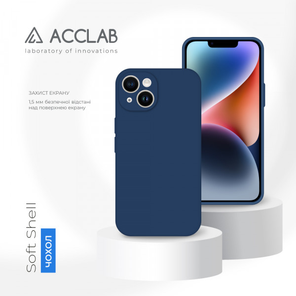 Фото - Чохол для смартфону ACCLAB SoftShell for Apple iPhone 14 (1283126556951)