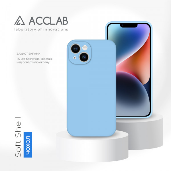 Фото - Чохол для смартфону ACCLAB SoftShell for Apple iPhone 14 (1283126567537)