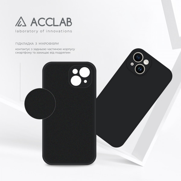 Фото - Чохол для смартфону ACCLAB SoftShell for Apple iPhone 14 (1283126556975)