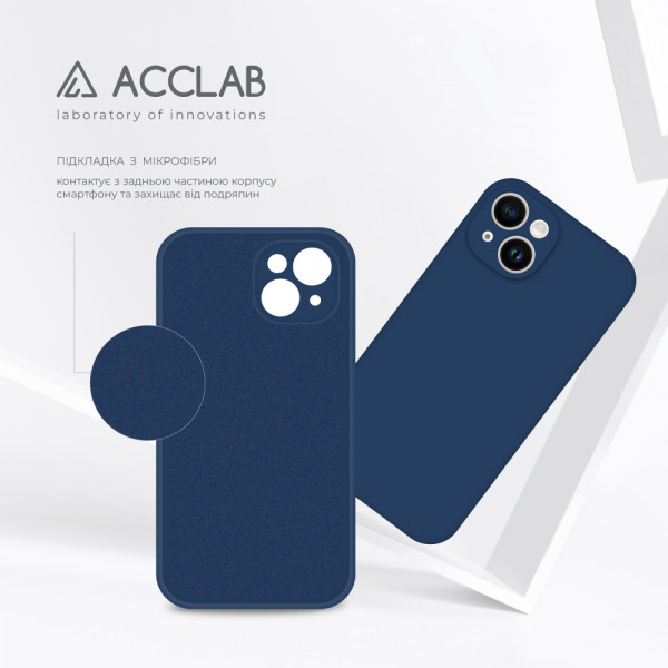 Фото - Чохол для смартфону ACCLAB SoftShell for Apple iPhone 14 (1283126556951)