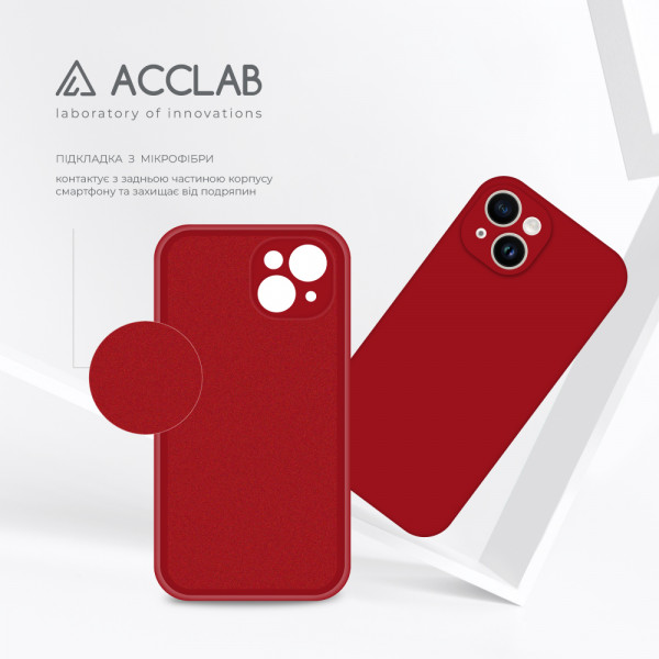 Фото - Чохол для смартфону ACCLAB SoftShell for Apple iPhone 14 (1283126560118)