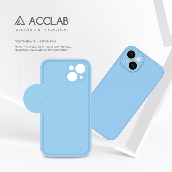 Фото - Чохол для смартфону ACCLAB SoftShell for Apple iPhone 14 (1283126567537)