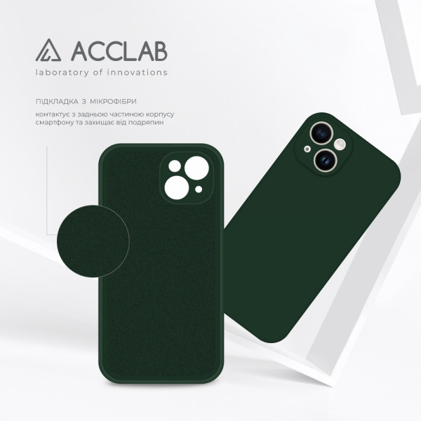 Фото - Чохол для смартфону ACCLAB SoftShell for Apple iPhone 14 Plus (1283126557019)