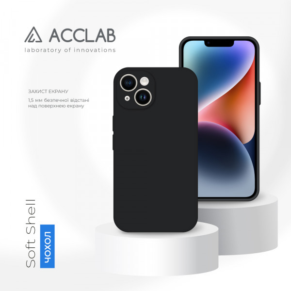 Фото - Чохол для смартфону ACCLAB SoftShell for Apple iPhone 14 Plus (1283126557026)
