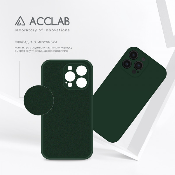 Фото - Чохол для смартфону ACCLAB SoftShell for Apple iPhone 14 Pro (1283126557071)