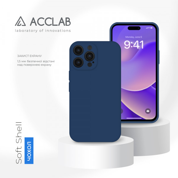 Фото - Чохол для смартфону ACCLAB SoftShell for Apple iPhone 14 Pro (1283126557064)