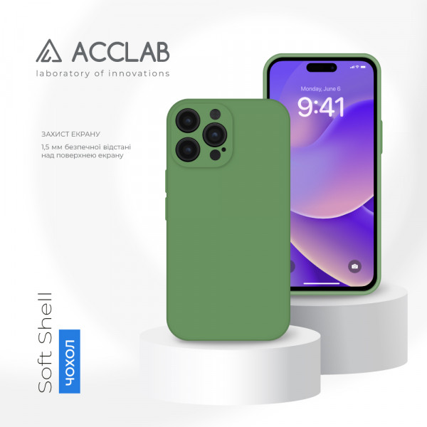 Фото - Чохол для смартфону ACCLAB SoftShell for Apple iPhone 14 Pro Max (1283126560170)