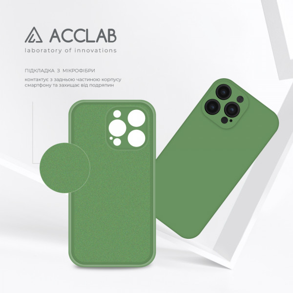 Фото - Чохол для смартфону ACCLAB SoftShell for Apple iPhone 14 Pro Max (1283126560170)