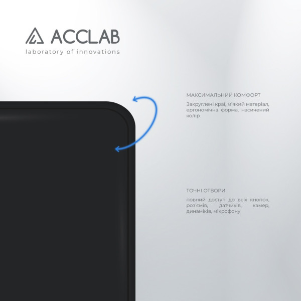 Фото - Чехол для смартфона ACCLAB SoftShell for Samsung Galaxy M33 5G Black (1283126557439)