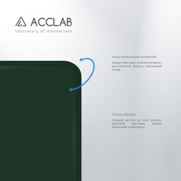 Фото - Чохол для смартфону ACCLAB SoftShell for Samsung Galaxy A13 4G (1283126557217)