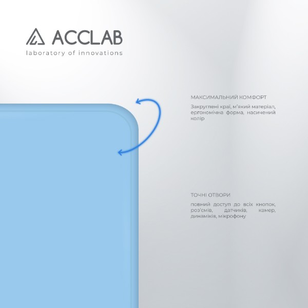Фото - Чохол для смартфону ACCLAB SoftShell for Samsung Galaxy A13 4G (1283126557170)