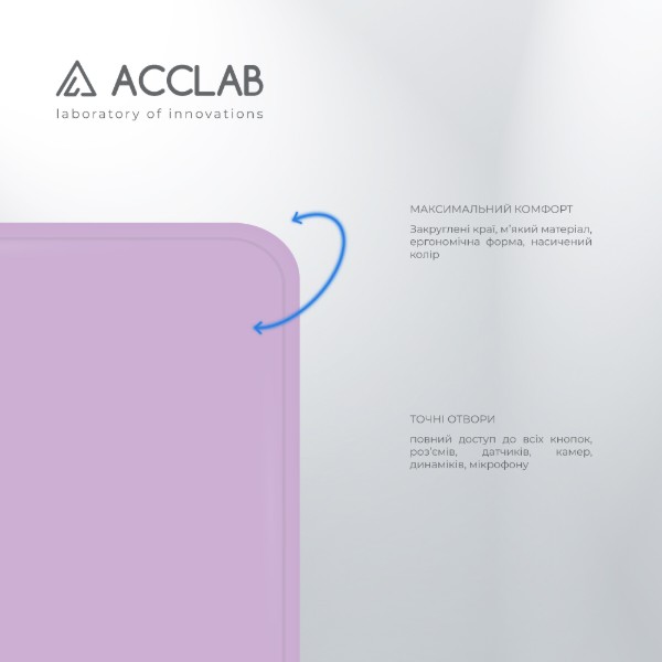 Фото - Чохол для смартфону ACCLAB SoftShell for Samsung Galaxy A13 4G (1283126552915)