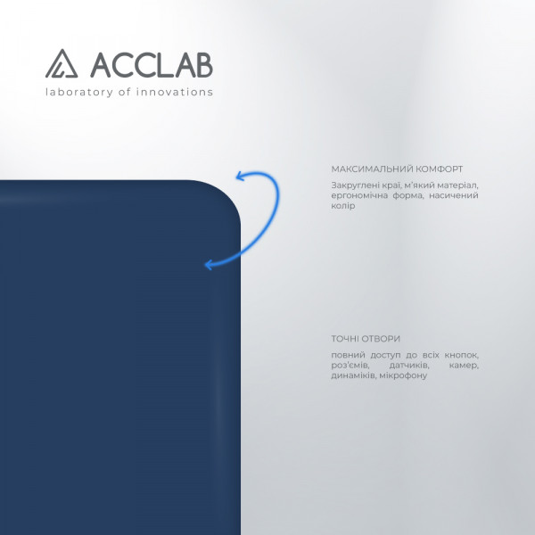 Фото - Чохол для смартфону ACCLAB SoftShell for Samsung Galaxy A22 LTE 4G (1283126557323)