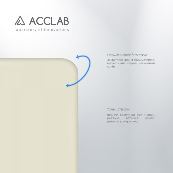 Фото - Чехол для смартфона ACCLAB SoftShell for Samsung Galaxy A22 5G (1283126557231)