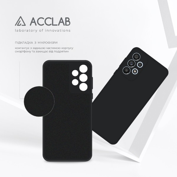Фото - Чехол для смартфона ACCLAB SoftShell for Samsung Galaxy A53 5G (1283126552960)