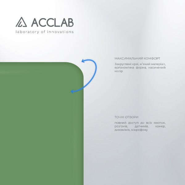 Фото - Чехол для смартфона ACCLAB SoftShell for Samsung Galaxy M32 4G (1283126560996)