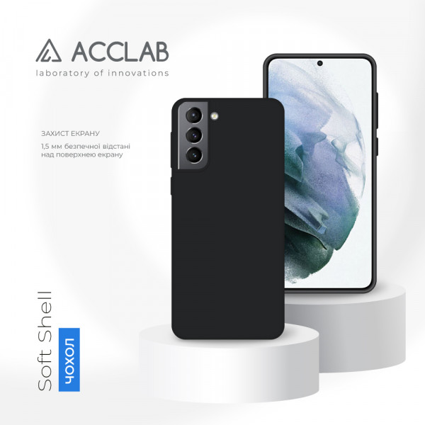 Фото - Чохол для смартфону ACCLAB SoftShell for Samsung Galaxy S21 (1283126561214)