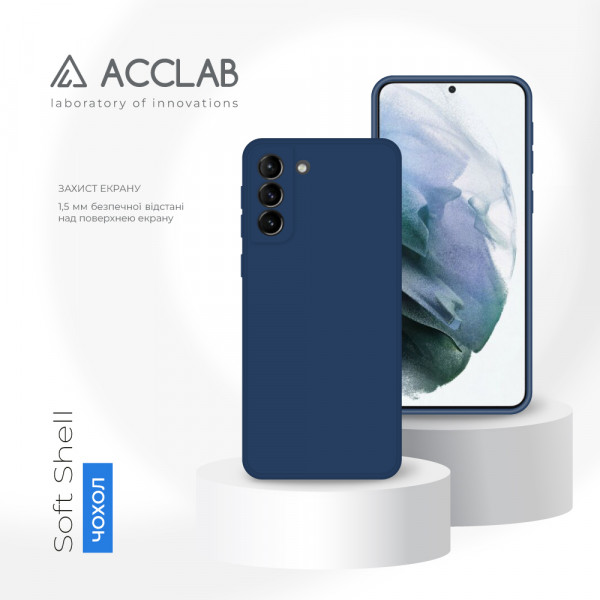 Фото - Чехол для смартфона ACCLAB SoftShell for Samsung Galaxy S21 Plus (1283126561313)