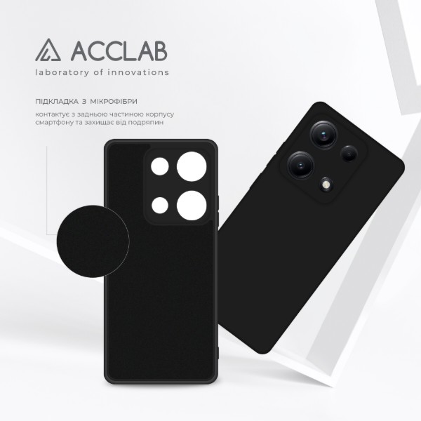 Фото - Чохол для смартфону ACCLAB SoftShell for Xiaomi Redmi Note 14S 4G Black (1283126626593)
