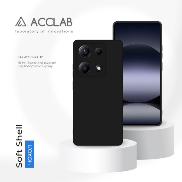 Фото - Чохол для смартфону ACCLAB SoftShell for Xiaomi Redmi Note 14S 4G Black (1283126626593)