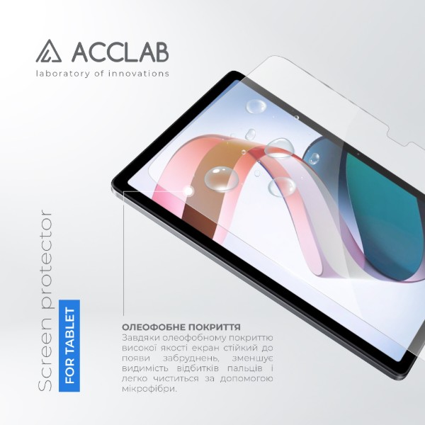 Фото - Защитное стекло для планшета ACCLAB Full Glue for Xiaomi Redmi Pad 10.61" (1283126575594)