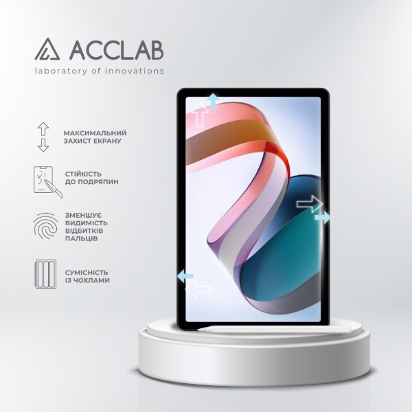 Фото - Защитное стекло для планшета ACCLAB Full Glue for Xiaomi Redmi Pad 10.61" (1283126575594)