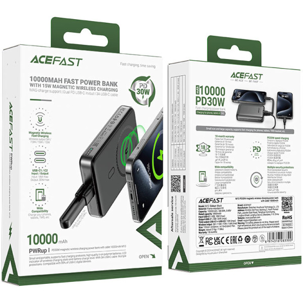 Фото - Батарея мобільна AceFast M10-10000 PD30W magnetic wireless charging power bank with cable Black (6974316283300)