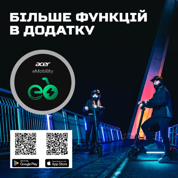 Фото - Электросамокат Acer PREDATOR ES STORM (PES035)